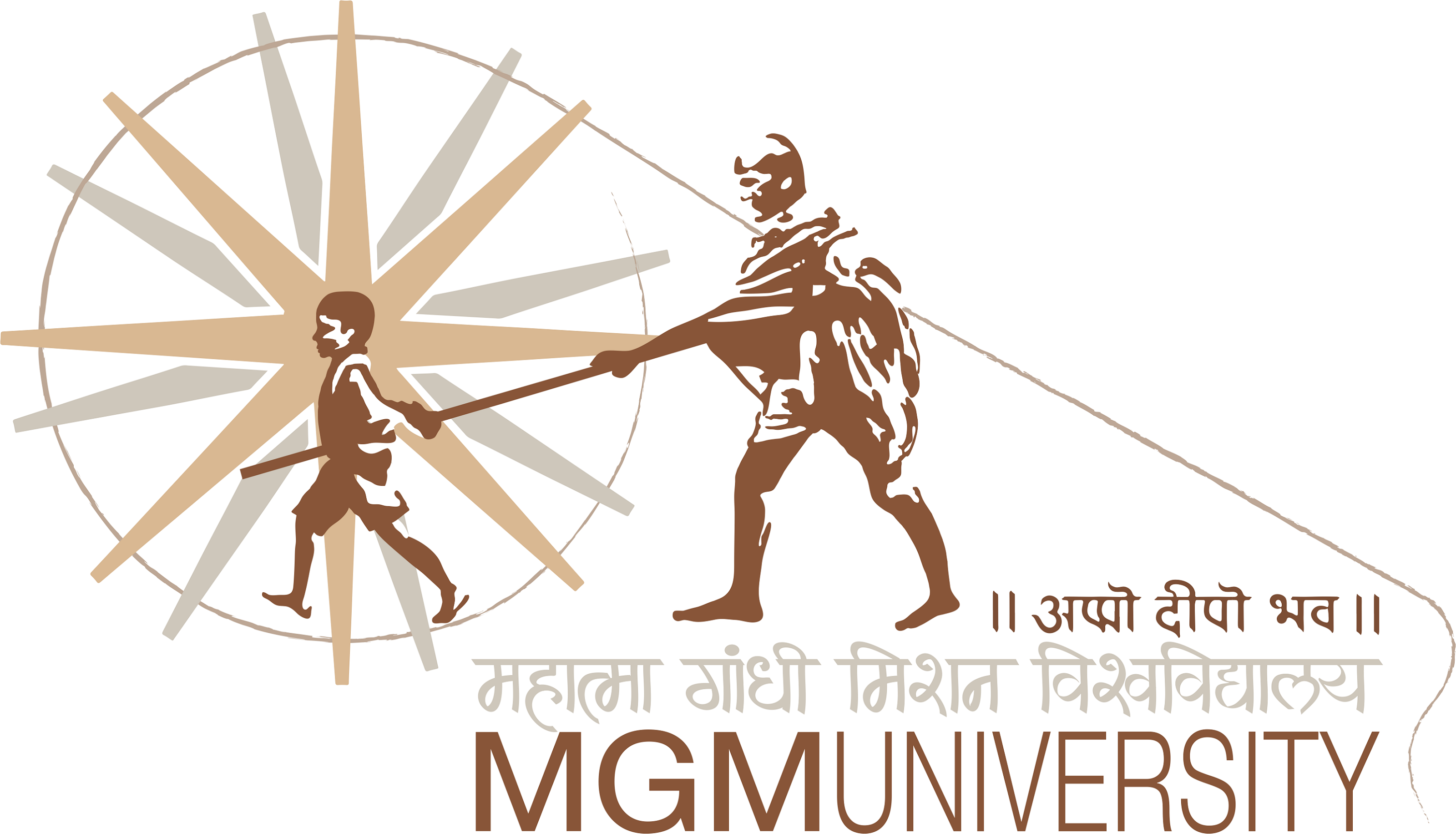 MGM University Logo